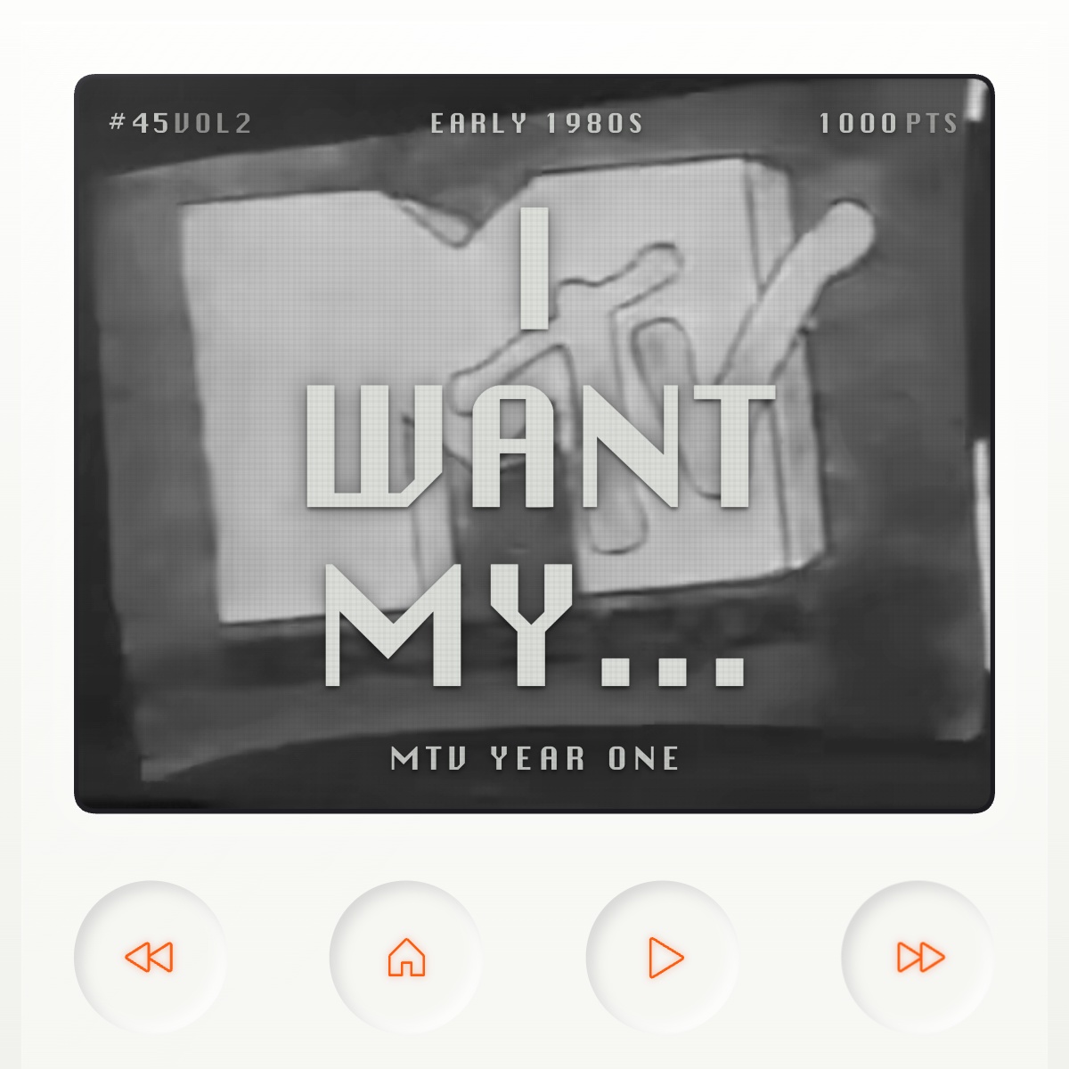 I Want My... cover