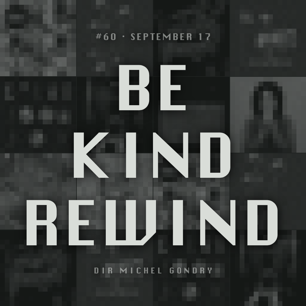 Be Kind Rewind cover