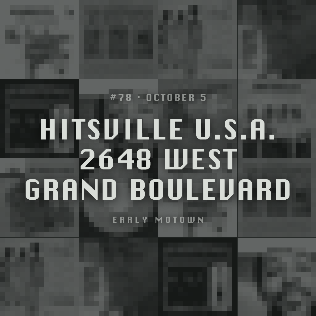 Hitsville U.s.a. 2648 West Grand Boulevard cover