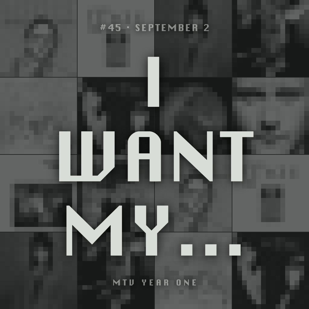 I Want My... cover